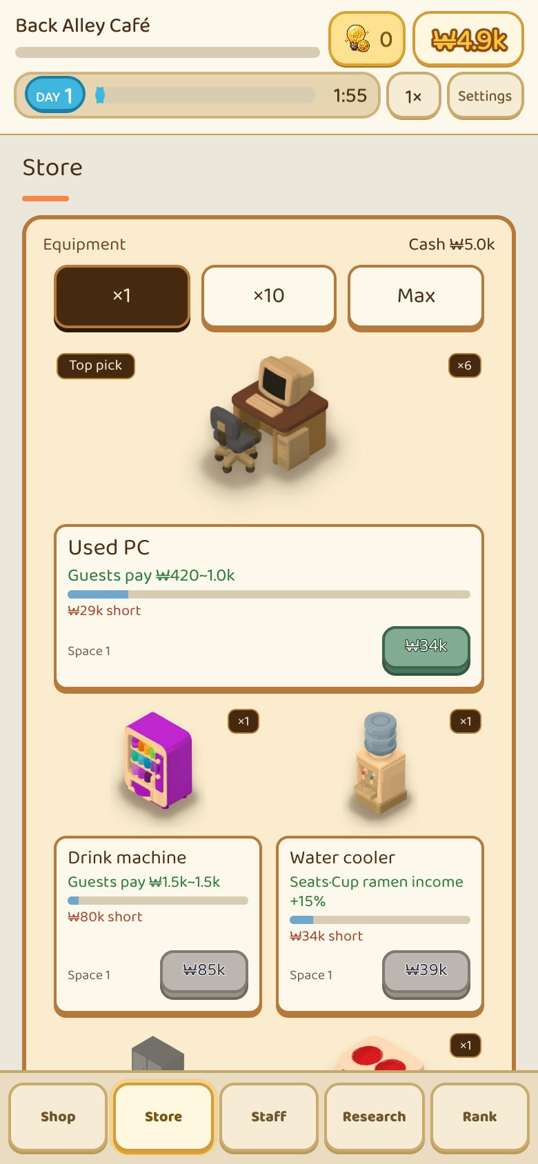Shop screen of PC Cafe Tycoon. Used PCs, a drink vending machine and a water purifier are laid out as cards with prices